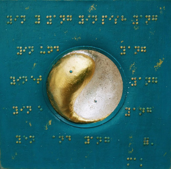 "Ying y Yang"
Escritura Braille
Acrílico sobre madera,cedazo tratado con pan de oro y pan de plata.
Cuadro palpable 